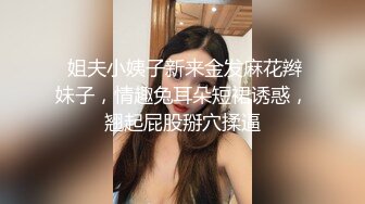 【新片速遞】  ✨【真实约操】暑假兼职零零后学妹，疑是处女，一直喊疼，逼很小轻轻插入就流血[1.33GB/MP4/37:45]