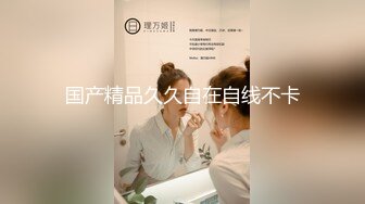 （下面看邻家妹妹完整版视频和联系方式）约操短发超短裙邻家妹妹 越操越