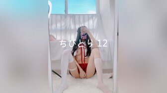 BJ薄荷230315-6 (13)