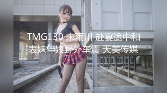 小哥闭眼享受小嫂子的口活服务，美丽又风骚无毛白虎逼主动上位草大哥，给大哥弄醒各种抽插爆草无套射奶子上