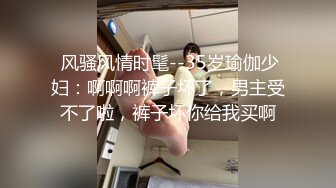 爆操02年上海航空头等舱空姐