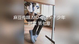 学校女厕全景偷拍多位漂亮学妹的各种美鲍 (9)