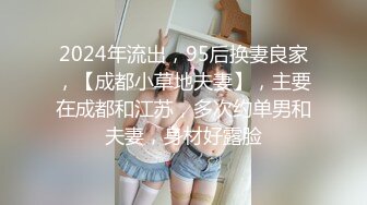 短发妹子第二炮掰穴舔弄69姿势口交翘起屁股猛操