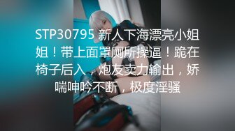 STP24127 温柔甜美骚女小夫妻居家操逼  吸吮奶子一脸爱意  跪地插嘴第一视角后入 爆插美臀上位骑坐 搞得美女舒服了