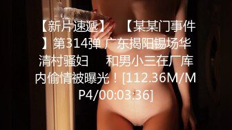 精东影业最新出品-叔叔酒后乱性与侄女乱伦