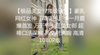 PANS美乳模特紫萱内部定制