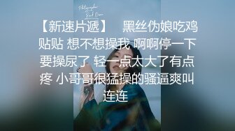 (麻豆傳媒)(blx-0032)(20221222)一根雞巴操上倆媳婦-梁芸菲