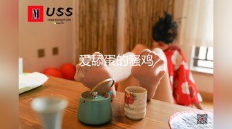 (BC-SSS-010)吊带裙憨憨萌妹..裙子被包掀起..蕾丝粉内露给大…