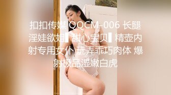 超高颜值瑜伽美女白皙丰胸美臀呻吟声超好听