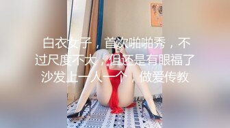  新晋推特极品网红御姐糯米酱高跟黑丝情趣诱惑 展示曼妙娇躯 酥乳骚穴发骚娇吟真是欠日17P1V