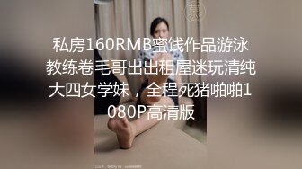 BJ慧明2403075