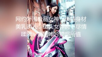 重磅推荐，抖音网红【Eleven_xuan】小妹妹长得很漂亮清秀，不是那种油爆爆很风骚的，算是一股清流