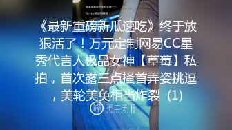 @社区-big.com@采花阿朴约了个高颜值性感牛仔裤妹子啪啪，诱人大奶揉搓舔逼口交抽插猛操