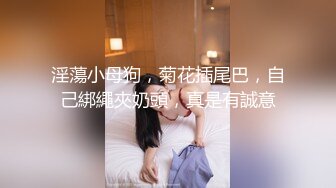 刺激边操淫女友同时和前女友激情视频