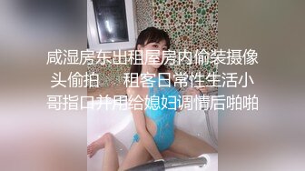 大奶子少妇深夜跟小哥激情啪啪，激情上位自己揉捏骚奶子，让小哥后入爆草浪叫