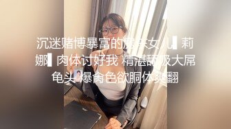 爆乳网红女神麻酥酥哟会员版之巨乳学妹制服JK诱惑 玩弄G奶爆乳 嫩逼美鲍高清