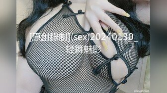 STP32277 天美传媒 TMW191 上了暗恋已久的青梅竹马 温芮欣