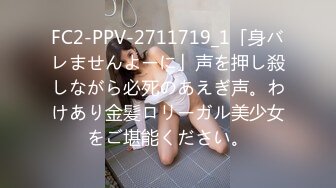 ❤️电台主持人小姐姐，白天阳台道具--最后一期退隐，万家灯火对面的邻居有眼福了，超美超刺激！ (3)