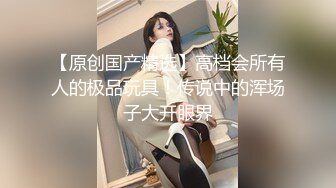 酒吧女厕近距离偷窥三位漂亮的小姐姐嘘嘘⭐被最后一位发现了