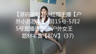 [2DF2]丰满白皙翘臀少妇，去会所spa做服务 [BT种子]