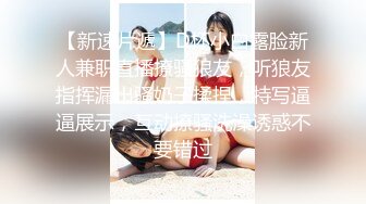 【獨家推薦】Onlyfans超正巨乳苗條正妹『palida』收費福利 極品S級人瘦奶大絕對引爆妳的眼球 超清原版 (10)