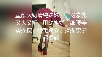 【爱情丶故事】专攻人妻良家，开房鸳鸯浴操逼