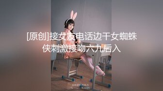 杏吧传媒 xb-104 约炮极品反差高冷女神 紧致小穴各种姿势抽插