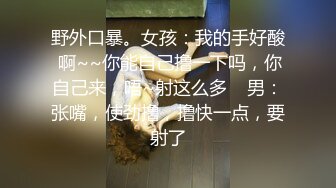 网红脸大奶小骚货被炮友狂操，吊带黑丝抬起腿站立侧入，操的奶子直晃动