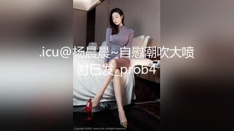 星空传媒 XKG-159 女婿假冒岳父爆操醉酒岳母