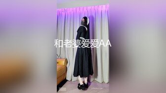 放浪传媒FX-0015性感圣诞女郎上门榨精