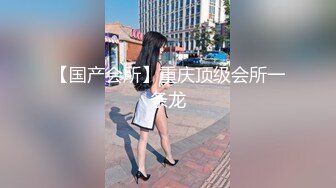 【全網精品福利】⭐⭐⭐❤️天然巨乳妹-DemiFairy最新14號新作,豎屏第一人稱精油性愛～稀缺資源值得收藏