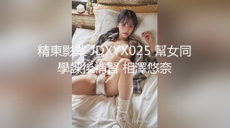 【11月震撼流出】只約漂亮的美人妻，推特20W粉大V網黃【秀才】最新私拍，各種露臉反差小姐姐被花式爆肏，全是極品妞真羨慕～高清原版 (2)