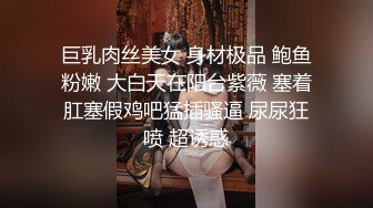 【西柚】做梦都想吃女神那雪白的大奶子 (87)