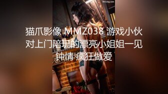 (蜜桃傳媒)(pme-228)(20240106)禽獸房東玩弄可愛女房客-吳文淇