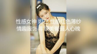 美容院养生馆性感少妇女技师偷拍直播今天生意不行只接了一个客貌似隔壁工地上班的建筑工