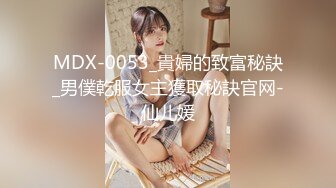  身材丰满的女主管套路新来的男技师如何能让女客人满意的私密护理秘诀