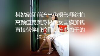 AI换脸视频】杨紫  杨紫直播，身材丰腴，婀娜多姿