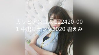 2024年4月换妻群新流出【苏州夫妻筱雨】26岁淫荡经历让人瞠目结舌每天都充分享受性爱刺激无水印