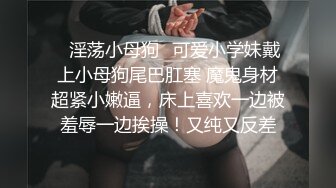 漂亮黑丝巨乳大姐3P 啊啊用力要尿尿了 不要射逼里拔出来 呀干啥呀 被两大哥连续输出猛怼 操尿了