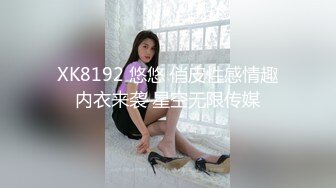 _回归【凯迪拉克】4场偷拍正规足浴店女技师~口爆~摸奶~打飞机~差点插进去啦！ (4)