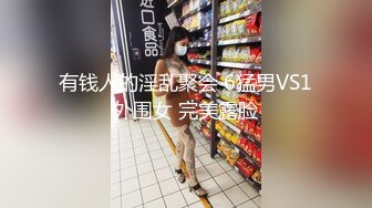 無法忘懷的性事前女友婚前偷情