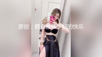 夫妻感情深 找准姿势水更多