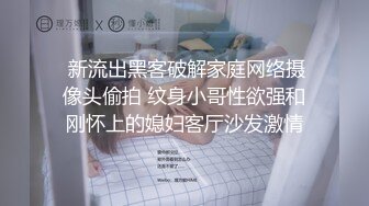 这个应该是真爱了 男的不脱内裤女的不脱裙子就插逼里了