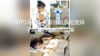 乌克兰美女Mila Azul的Onlyfans最新大合集，各种道具秀尺度更大，肛塞、假jb、电动玩具自慰【730V】 (82)