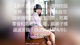 7/27最新 爆乳欲体绝美尤物云溪溪绳艺束缚惊艳肉体血脉喷张VIP1196