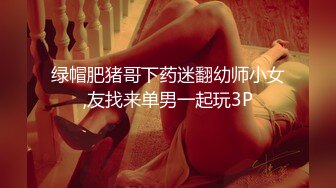 漂亮美眉吃鸡啪啪 好粉啊 把毛刮了 不要怎么都要刮我毛 不能吐出来 被多姿势爆操 真耐操把胖哥累坏了操不动只能口爆