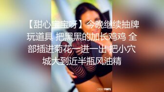 TM0111.伊琬琳.美少妇的哀羞2.小依的身体是主人们的.天美传媒