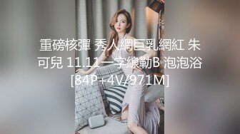 ⚫️⚫️最新付费福利，推特极品绿帽，性瘾情侣【91A-sce与小条】长视频⑦，圈养高质量萝莉小母狗，尽情玩弄