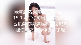 侧面操躺着的兄弟的老婆，单快乐