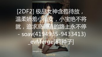 《最新购买大佬乱伦》海角大神与妈妈乱伦生活全套记录~和网友3P妈妈惊掉下巴~酒后乱性又上了小姨子